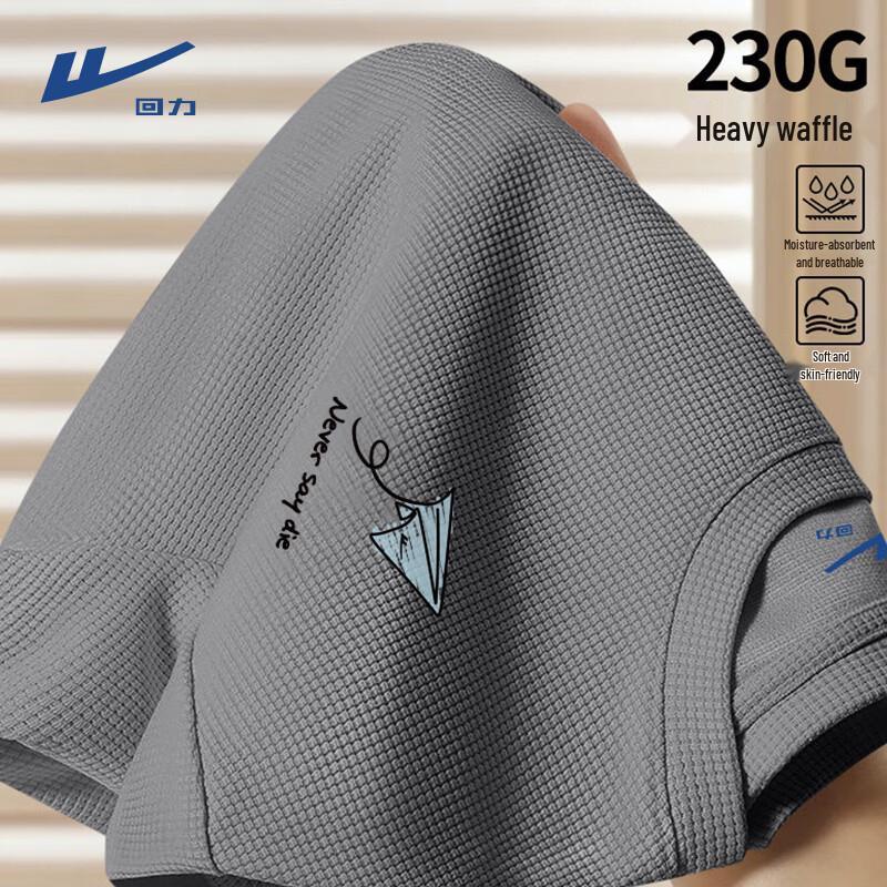 Warrior Men s Waffle Knit Short Sleeve T-Shirt with HL Paper Plane Print M