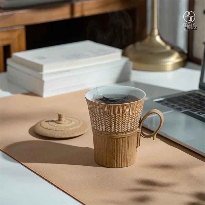 Edenus Barley Grip Ceramic Travel Tea Mug
