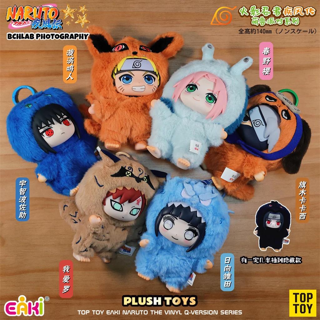 Bandai Original Eaki Naruto Blind Box Auf Lager Naruto Shippuden Party Puppe Blind Box Spielzeug Niedlicher Anhänger Spielzeug Kinder Geburtstagsgeschenke