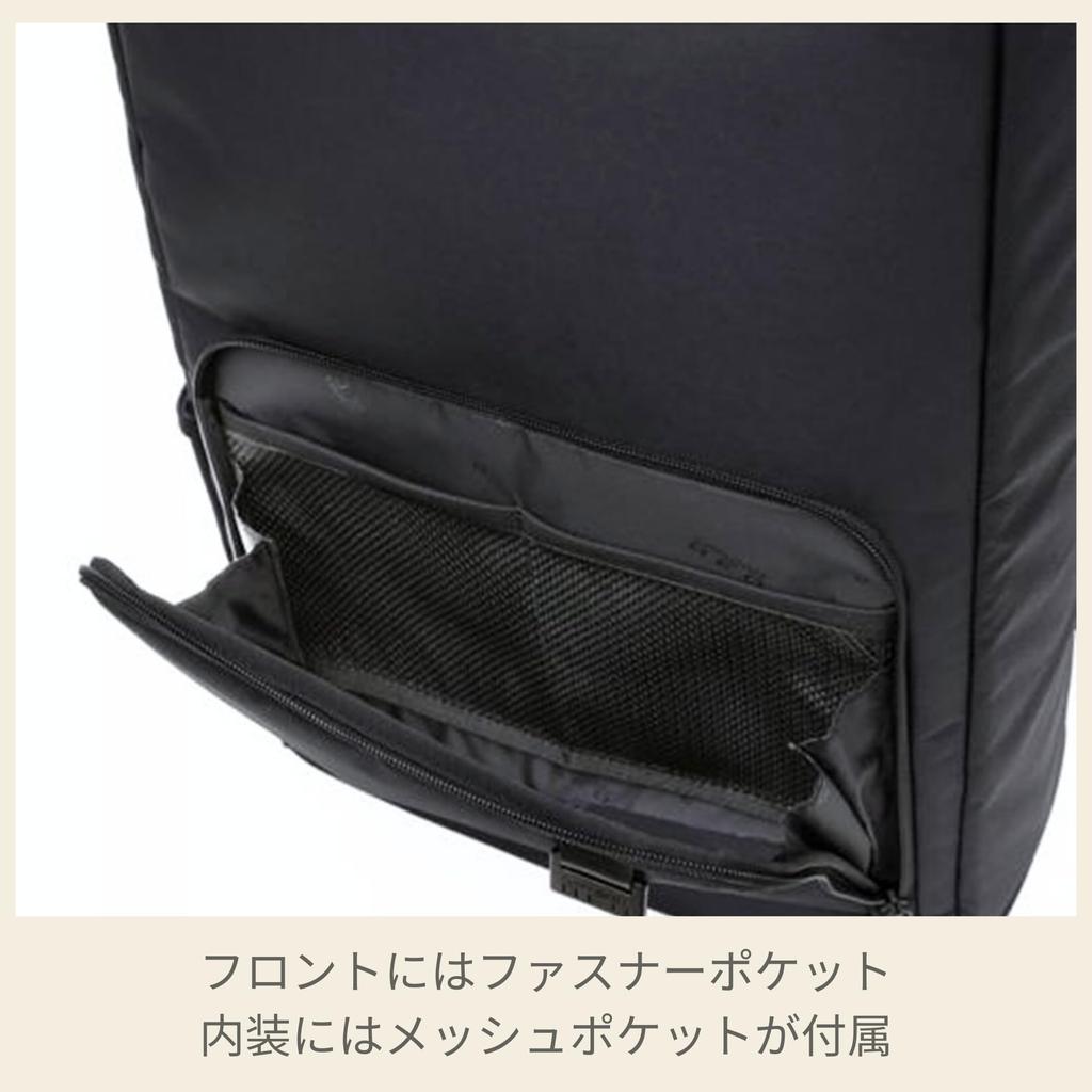 Samsonite Red Nero Zac 2 Backpack, Large, Men's and Women's, 15.5 Inches, Black