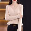 Autumn new large V-neck knitted sweater women's slim-fitting long-sleeved sweater with a sense of collarbone design and a bottoming shirt inside