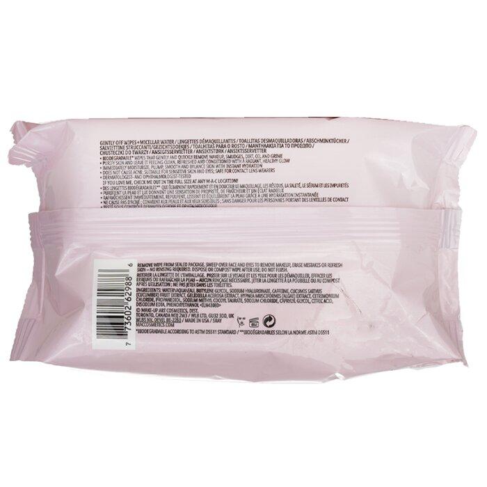 MAC Gently Off Wipes Micellar Water