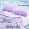 Hengyuanxiang Antibacterial Cool Knit Summer Quilt