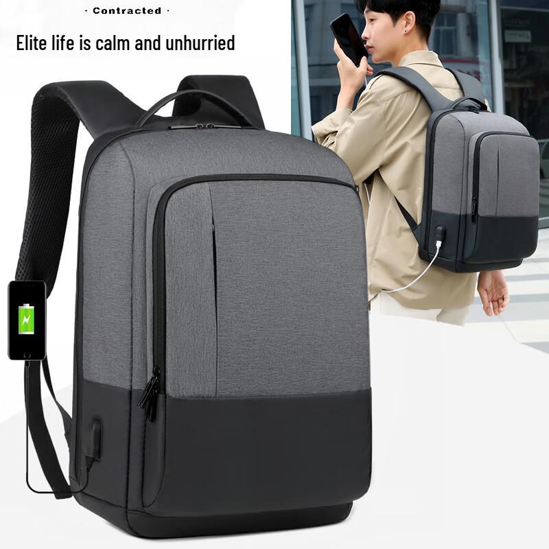 Городской туристический рюкзак Moncaloni для поездок