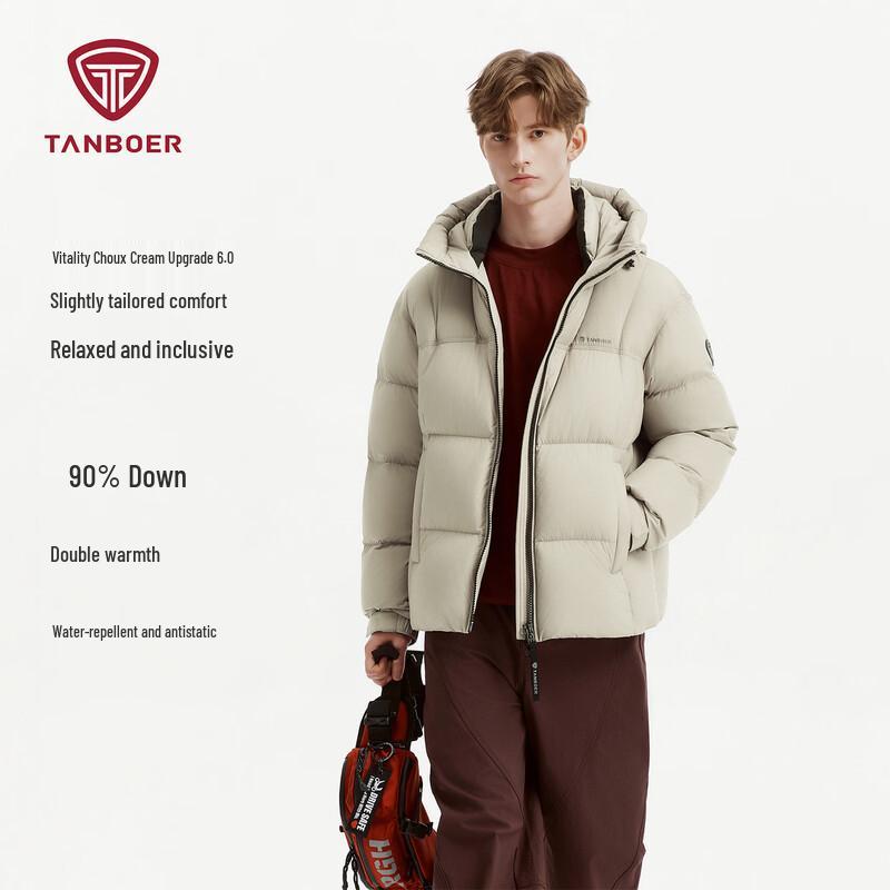 Tanboer Men's Short Puffer Hooded Down Jacket