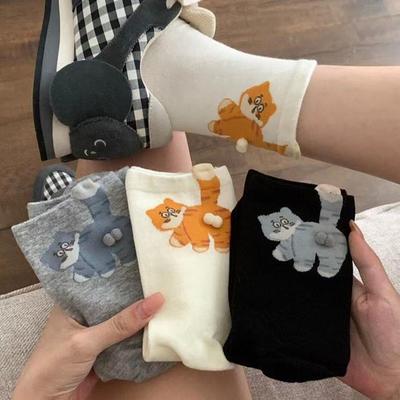 Cute Cat Socks Cartoon Cat Socks with Balls Stretchy Funny Animal Crew Socks Xmas Birthday Gift for Women Men Cat Lovers