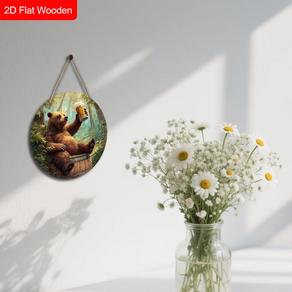 2D Flat, 1 PC Funny Animal Theme - Raise The Beer Glass Bear Pattern Wooden Hanging Decorative Sign and Plaque, Wall Art Signs Farmhouse Decor