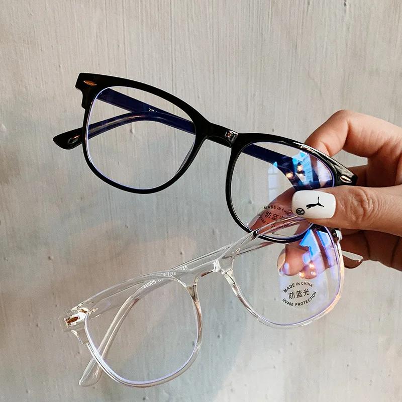 Trend Blue Light Blocking Glasses Unisex Fashion Myopia Eyewear Clear Prescription Lenses for Men Women