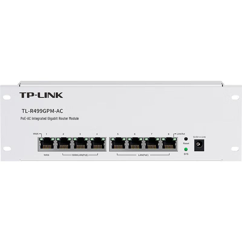 TP-LINK TL-R499GPM-AC Gigabit 8-Port Wired Router with 7-Port PoE & AP Management (CN version)