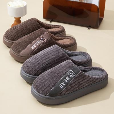 New Thermal Cotton Slippers EVA Thick-soled Non-slip for Home Use, Velvet Autumn and Winter Foot-warming Slippers