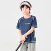 Boys' Athletic Colorblock T-Shirt