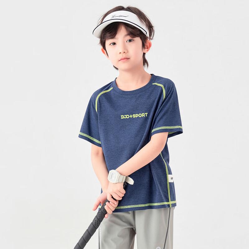 Boys' Athletic Colorblock T-Shirt