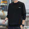 Jeep Men's Round Neck Loose Fit Sweatshirt