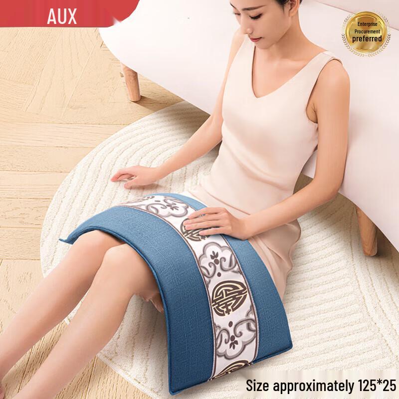 AUX Electric Heated Sea Salt & Mugwort Waist Hot Compress Pad