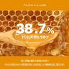 [im from official] im from honey mask 120g wash-off wash-off pack honey nutrition high moisturizing shine firmness