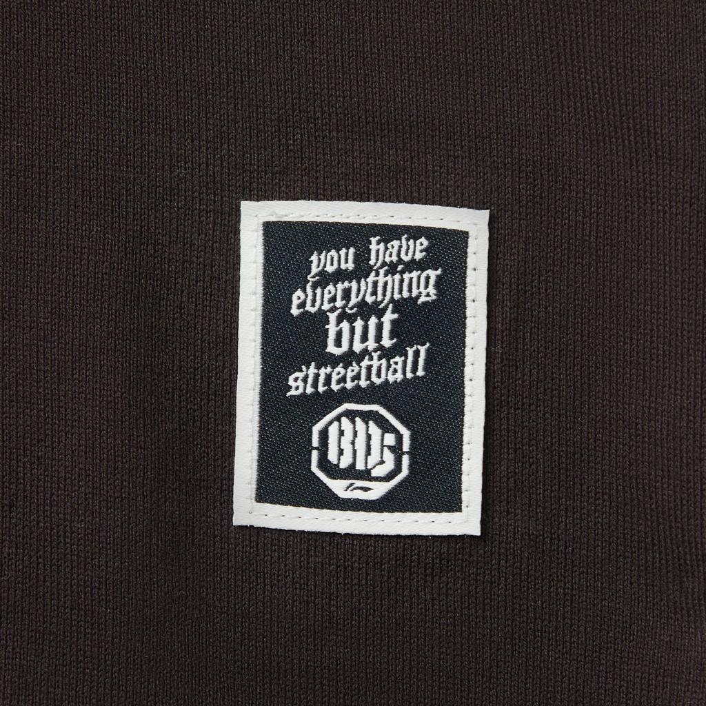 Li-Ning Basketball Series Printed Letter Round Neck Comfortable Breathable Versatile Loose Short Sleeve T-Shirt Men Tops Black Chocolate AHSV061-4