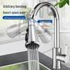 Universal Swivel Kitchen Faucet Extender - Anti-Splash Vegetable Sink Shower Head