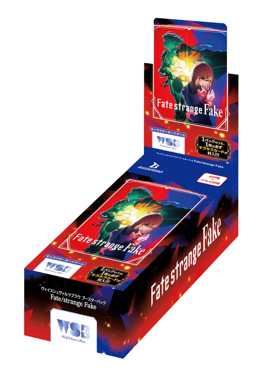 Weiss Schwarzblau Booster Pack Fake BOX Fate/strange 10-pack