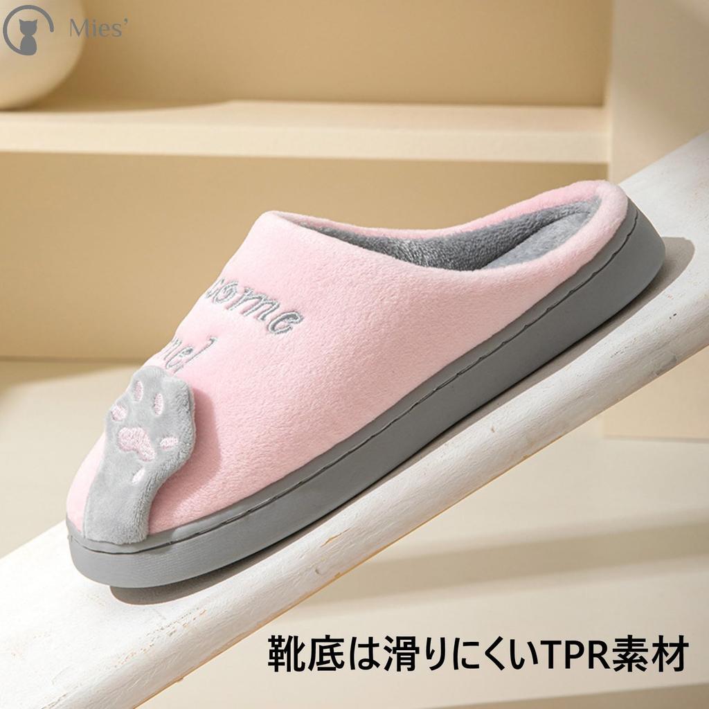 Cat Room Cute Cat Cushioned Cold Faux Fur Room Sandals [Mies'] Slippers, Print, Non-Slip, Quiet, Cotton, Warm, Weather, Slippers,