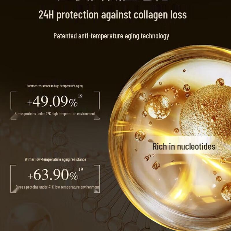 Forest cabin Camellia Black Gold Anti-Aging Essence Cream