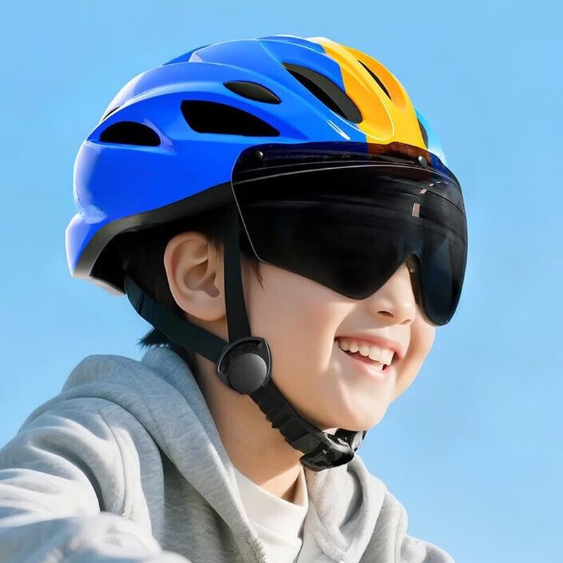 Lishi Kids Professional Cycling Helmet L
