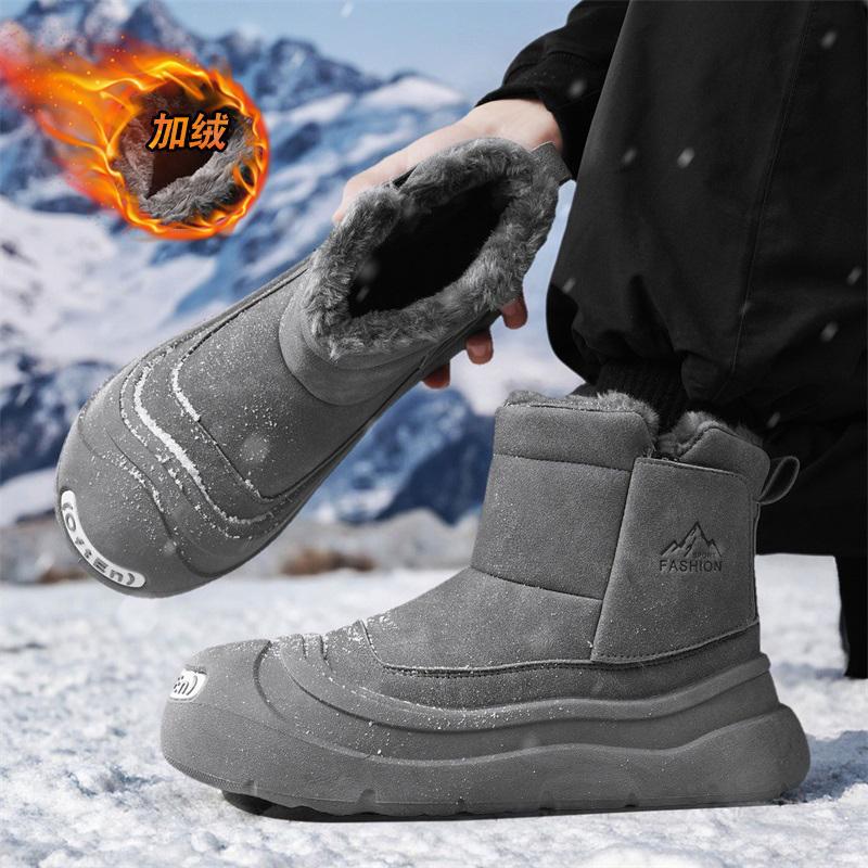 Ugly Cute Big Head Snow Boots Winter Velvet Thickened Cotton Shoes Open Smile Big Cotton Cold and Non-slip