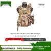 Xie Tu 21 Quick Release Tactical Vest Set