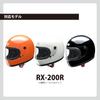Lead Industry RX-200RS Motorcycle Helmet Shield, Clear, UV Protection, High Strength Shield, For RX-200R