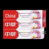 Zhonghua Anti-Sugar Anti-Sensitive Toothpaste