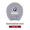 Car Sticker 2025 Hot Car Headrest Cover Elastic Dust Cover Front Seat Headrest Protective Cover Car Interiors For BMW Performanc