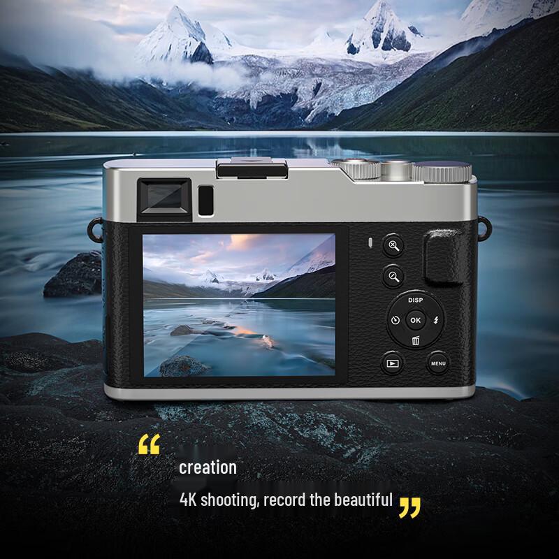 SONGDIAN Retro Portable Digital Vlog Camera Series (CN version)