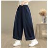 DIMANAF 2026 Nuevos Vaqueros de Verano para Mujer Talla Grande Cintura Elástica Pantalones Largos Sueltos Casuales Pantalones de Mezclilla Algodón