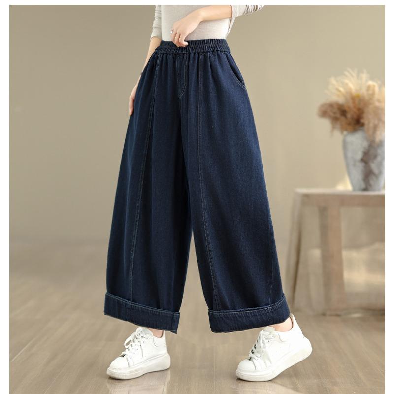DIMANAF 2026 Nuevos Vaqueros de Verano para Mujer Talla Grande Cintura Elástica Pantalones Largos Sueltos Casuales Pantalones de Mezclilla Algodón