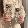 Epoxy Glitter Cartoon Kt Cat Mobile Phone Case For Iphone17Promax Cute Apple 16 Girl Heart 15 Soft