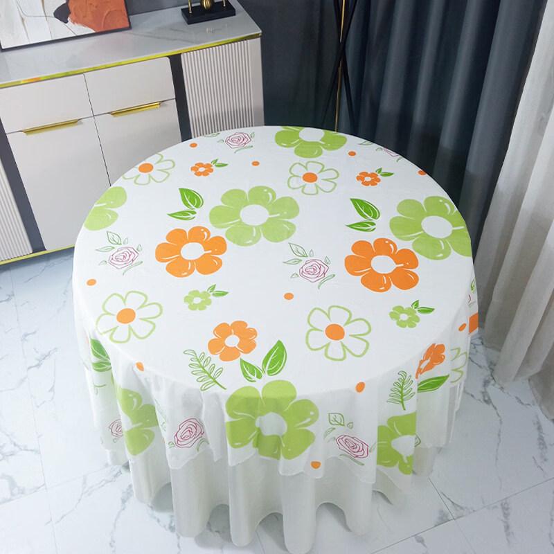 

ZISIZ Disposable Round Tablecloth