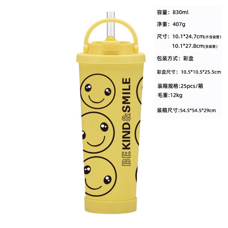 Stainless Steel Thermos Cup Yellow Smiley Face Straw Milk Tea Cup Coffee Cup Set Handle Sports Water Cup