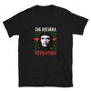 Che Guevara T Shirt Icon Revolution Design Unisex T-Shirt