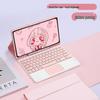 Lenovo Xiaoxin Pad 11 Case with Pen Slot & Bluetooth Keyboard for M11, Spanish.