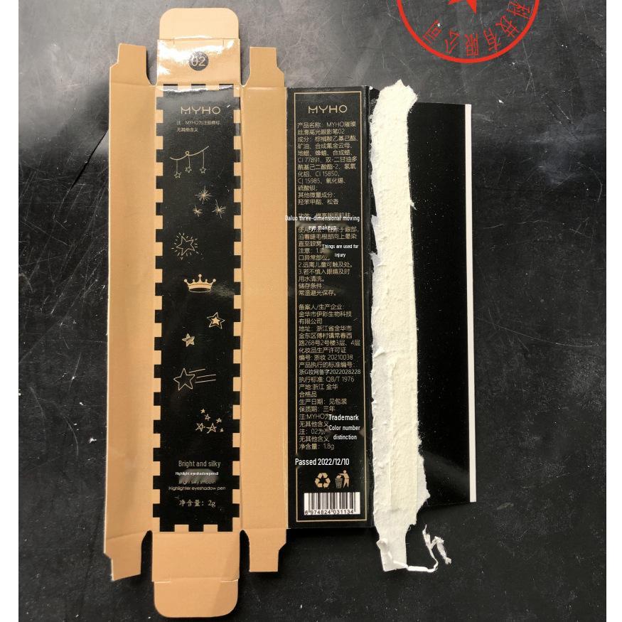 Schimmernder Teebrauner Unter-Augen-Lidschattenstift - Wischfester Highlighter Kontur für Faules, Erdtöniges Augen-Make-up