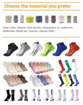 Customized High Elasticity Breathable Moisture-Wicking Adult Socks Year-Round Use Youth Bottom Cuff Knitted Techniques Spring