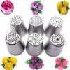 6 Styles Kitchen Cooking Tools Tulip Cake Frosting Pipe Nozzle Decoration Skills Baking Tools Baking Tools Cake Accessories