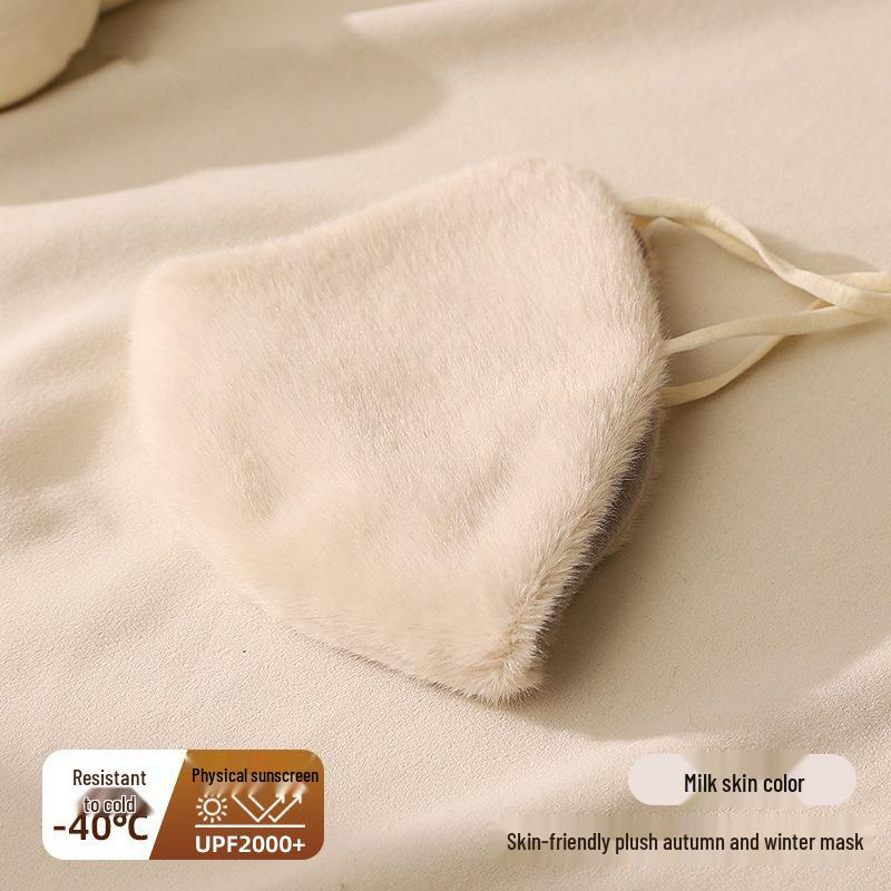 

2025 Autumn/Winter Windproof, Coldproof Cycling Mask - Warm, Washable, with Newcomer Discount