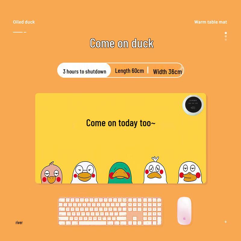 

Jingxin Cartoon Heated Desk Mat 60*33CM