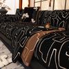 Four Seasons Universal Sofa Cushion New Non-slip Straight Row Premium Leather Sofa Cushion Cover Cover Cloth Towel