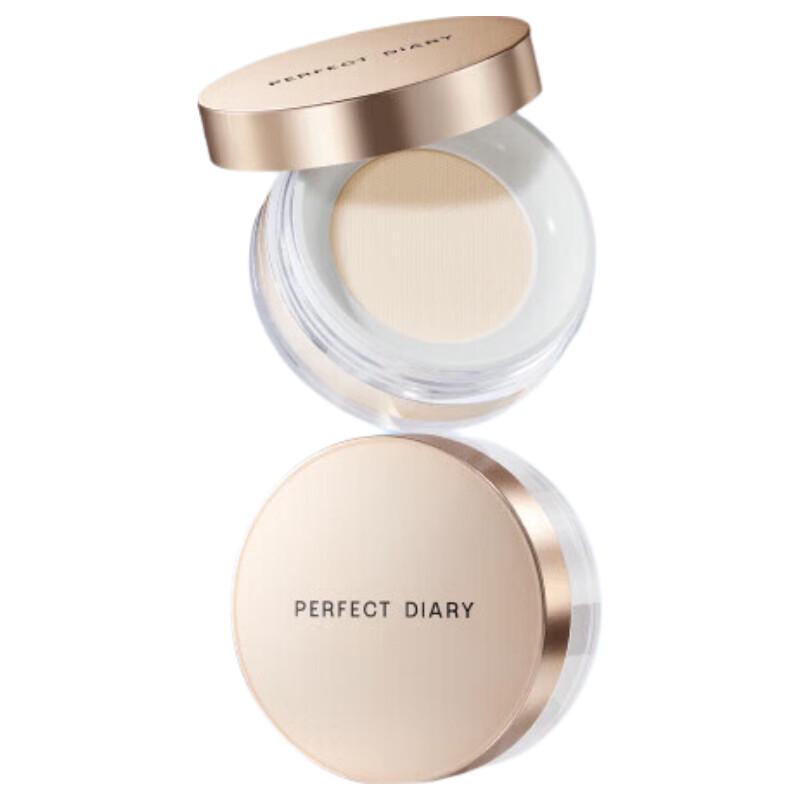 Perfect Diary Cloud Veil Soft Focus Loose Powder