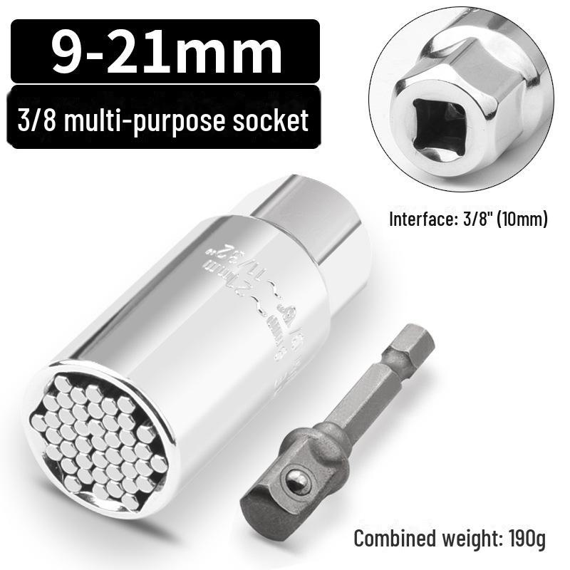 Universal Socket Wrench Set with Metric and Imperial Sockets, Chrome Vanadium Steel, 7-19mm