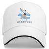 Argentina Flag Sun Baseball Cap Unisex Women Design Trucker Hat Spring Vintage Hiking Fishing Sun Visor Snapback Cap