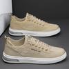 Men's Lightweight Breathable Low-Top Sneakers - Spring 2025