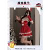 Fun Autumn and Winter Sexy Christmas Outfit Cute Plush Bunny Suspender Sexy Underwear Slim Uniform Set 6219