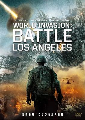DVD  - World Invasion: Battle Los Angeles  Japan Movies & DVD Used